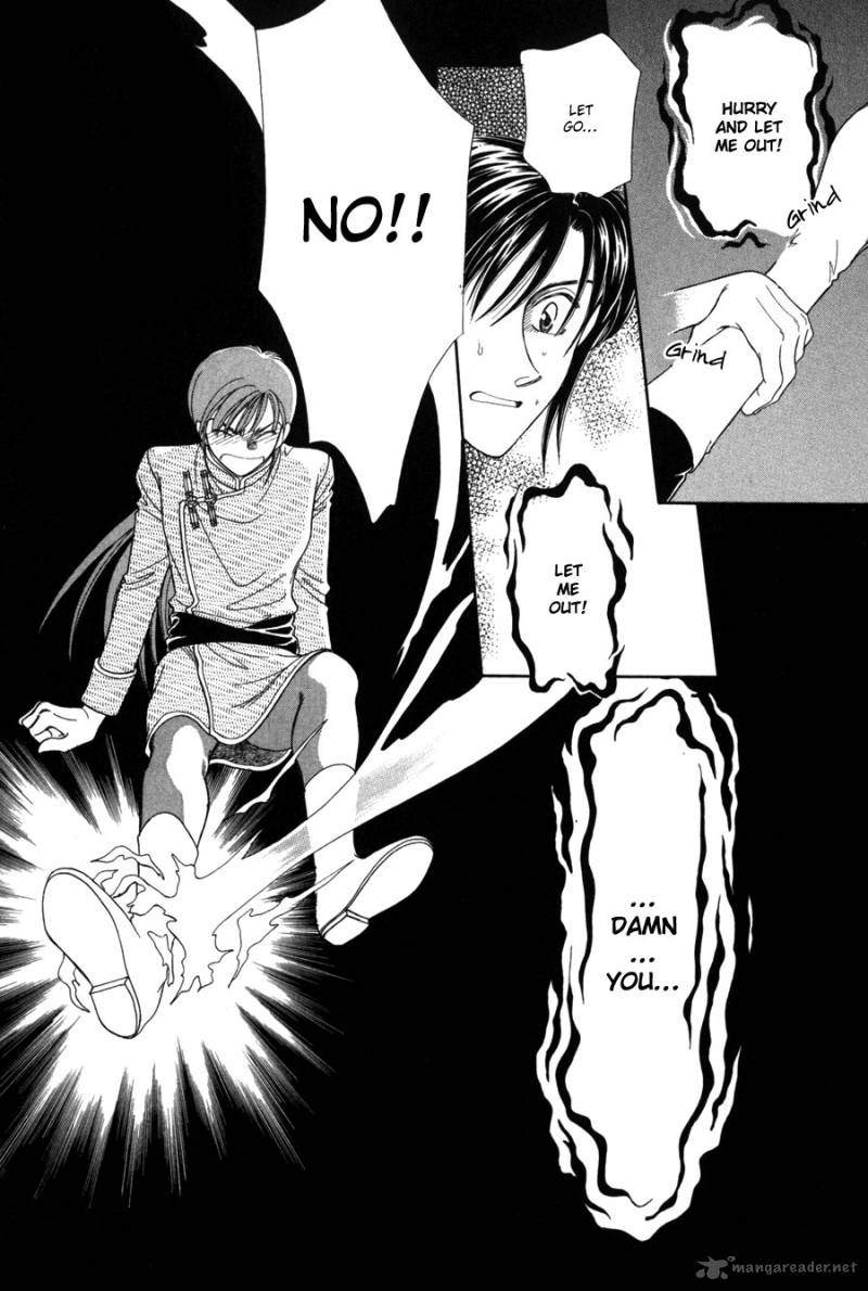 Ryuu No Yuigon Chapter 12 Page 5