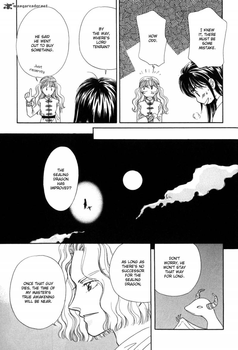 Ryuu No Yuigon Chapter 12 Page 50