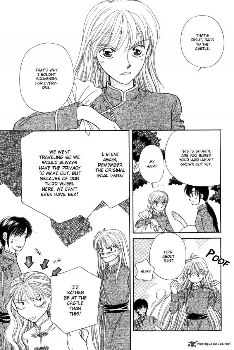Ryuu No Yuigon Chapter 12 Page 52