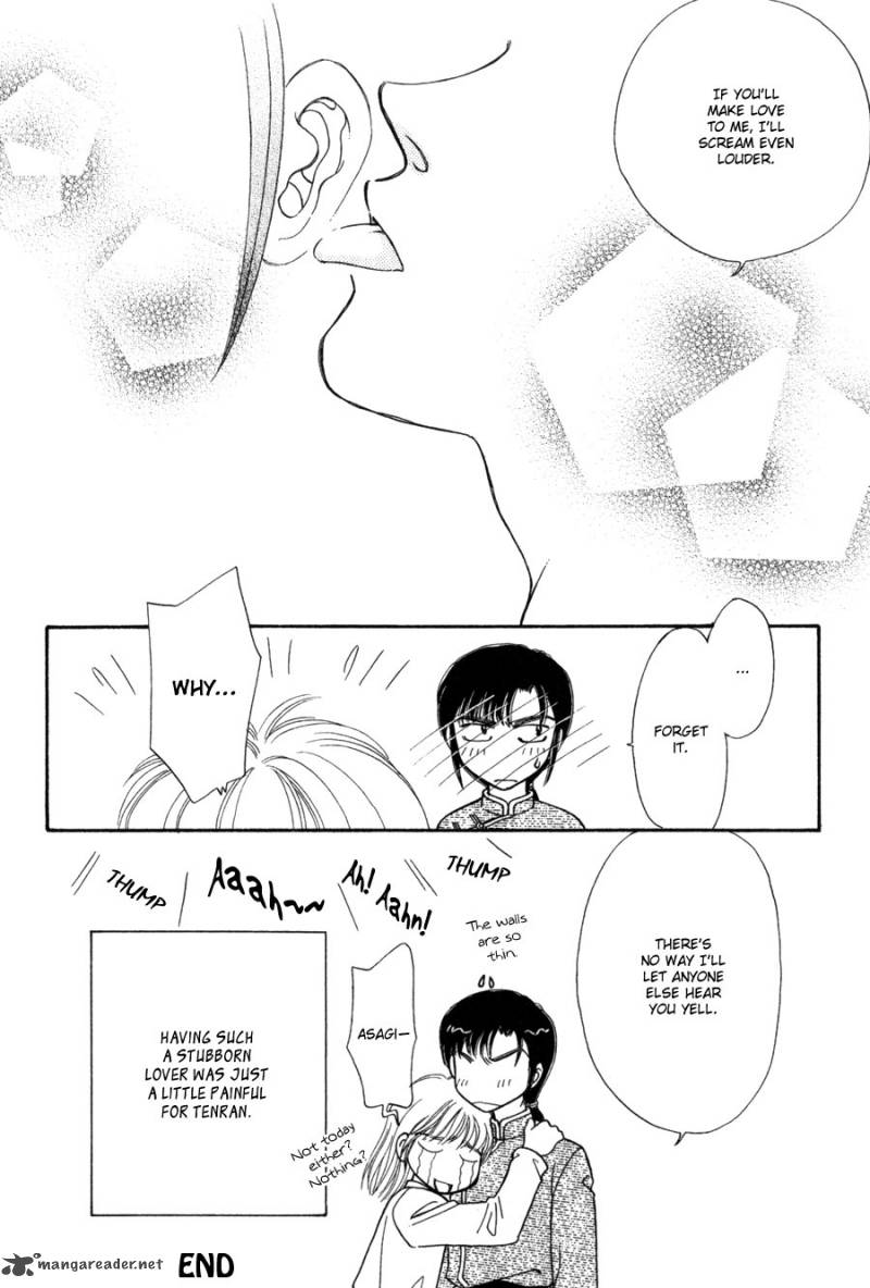 Ryuu No Yuigon Chapter 12 Page 59