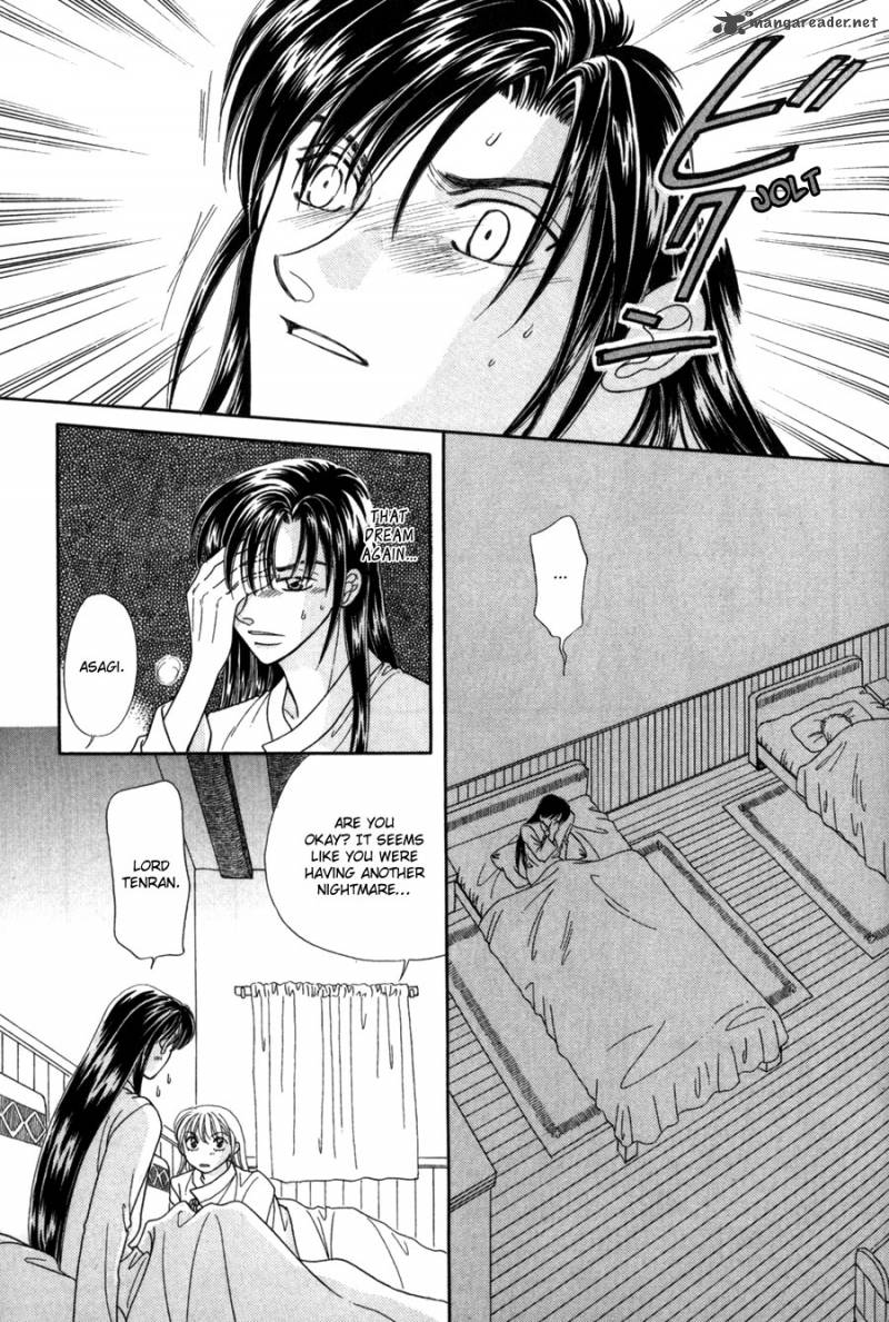 Ryuu No Yuigon Chapter 12 Page 6