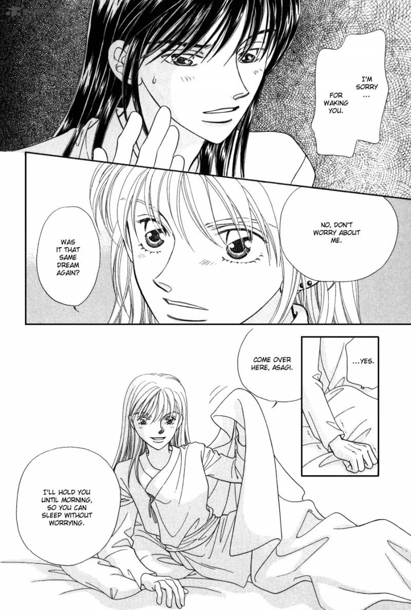 Ryuu No Yuigon Chapter 12 Page 7