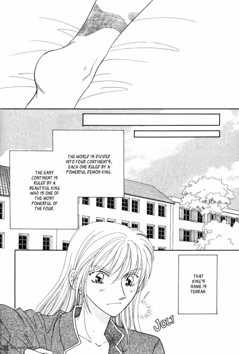 Ryuu No Yuigon Chapter 12 Page 9