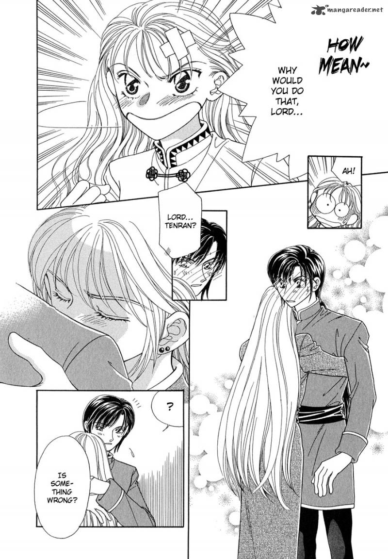 Ryuu No Yuigon Chapter 13 Page 12