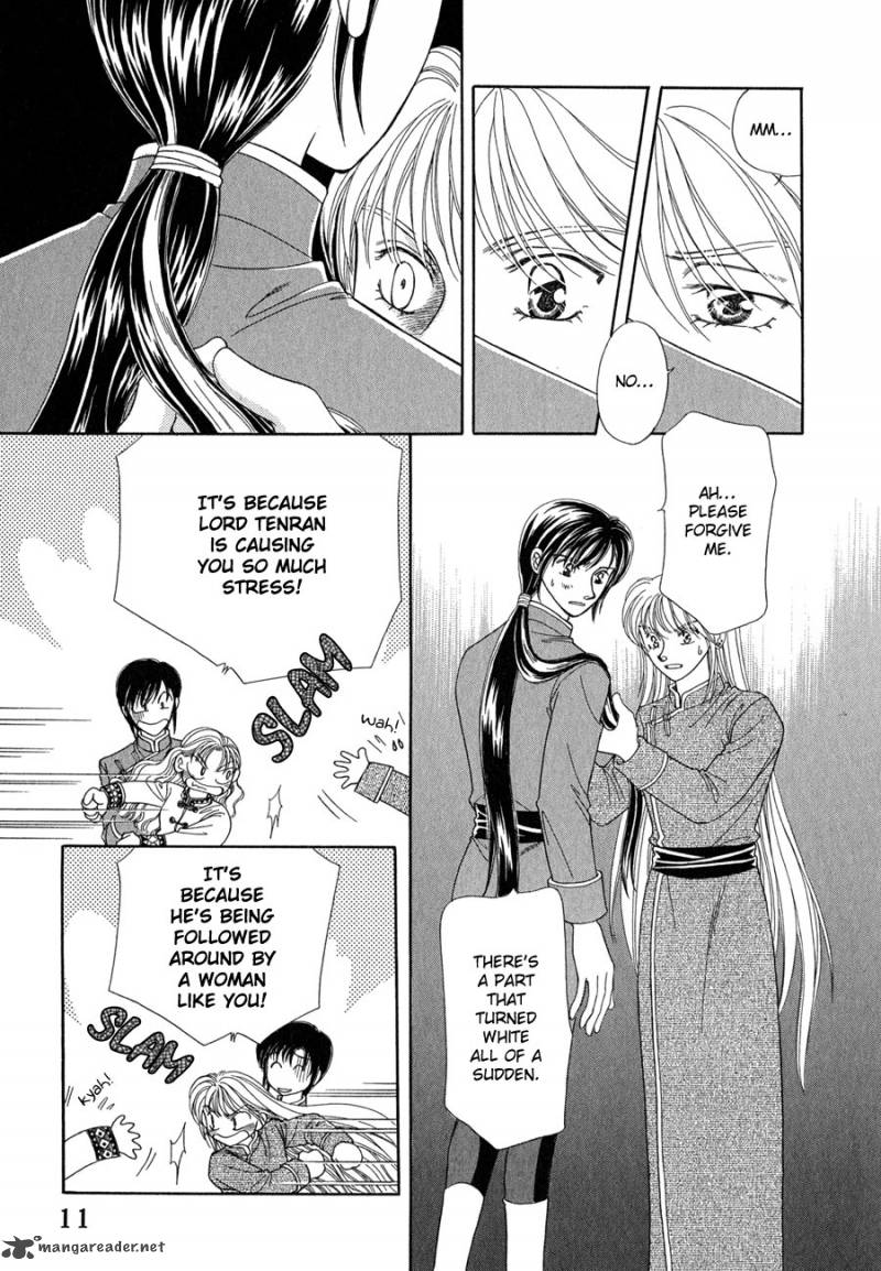 Ryuu No Yuigon Chapter 13 Page 13