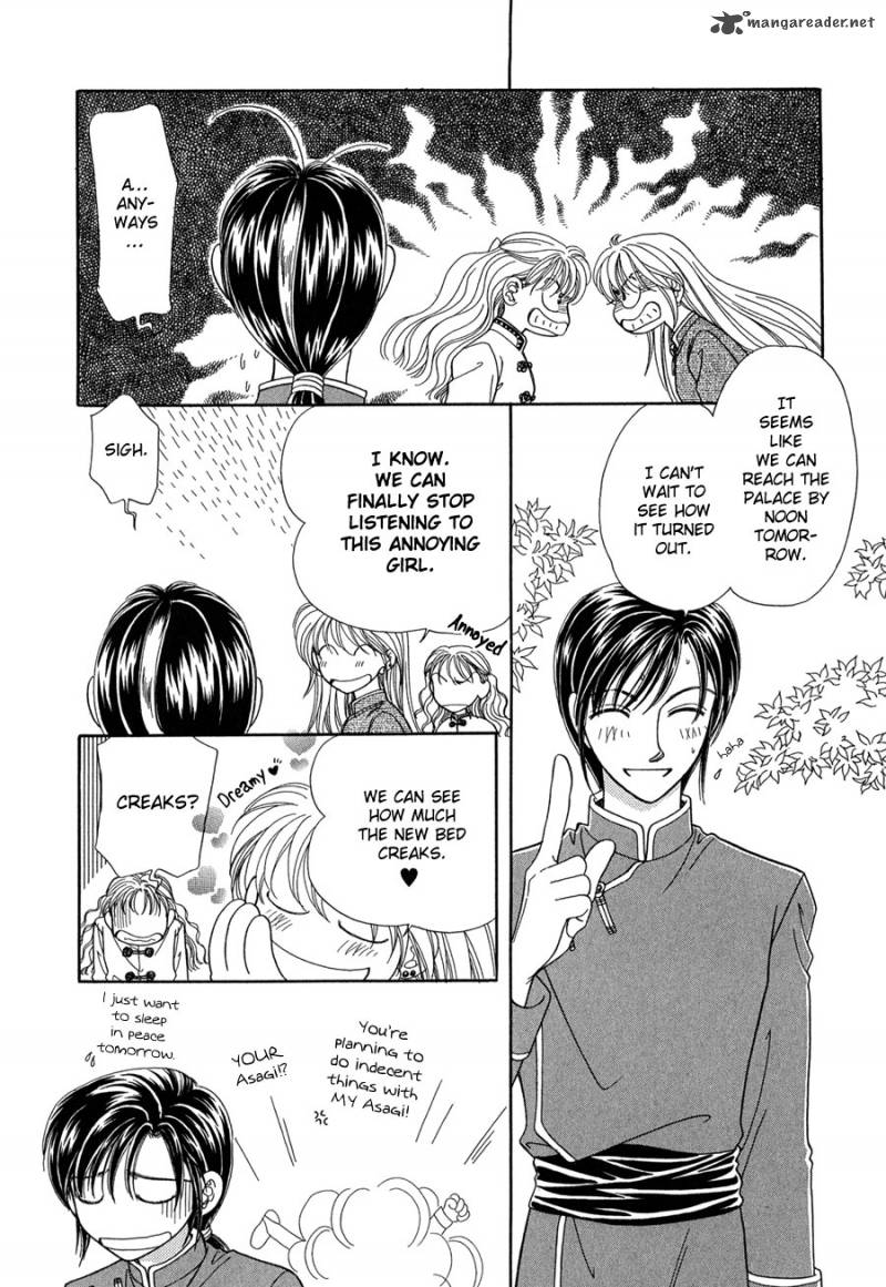 Ryuu No Yuigon Chapter 13 Page 14