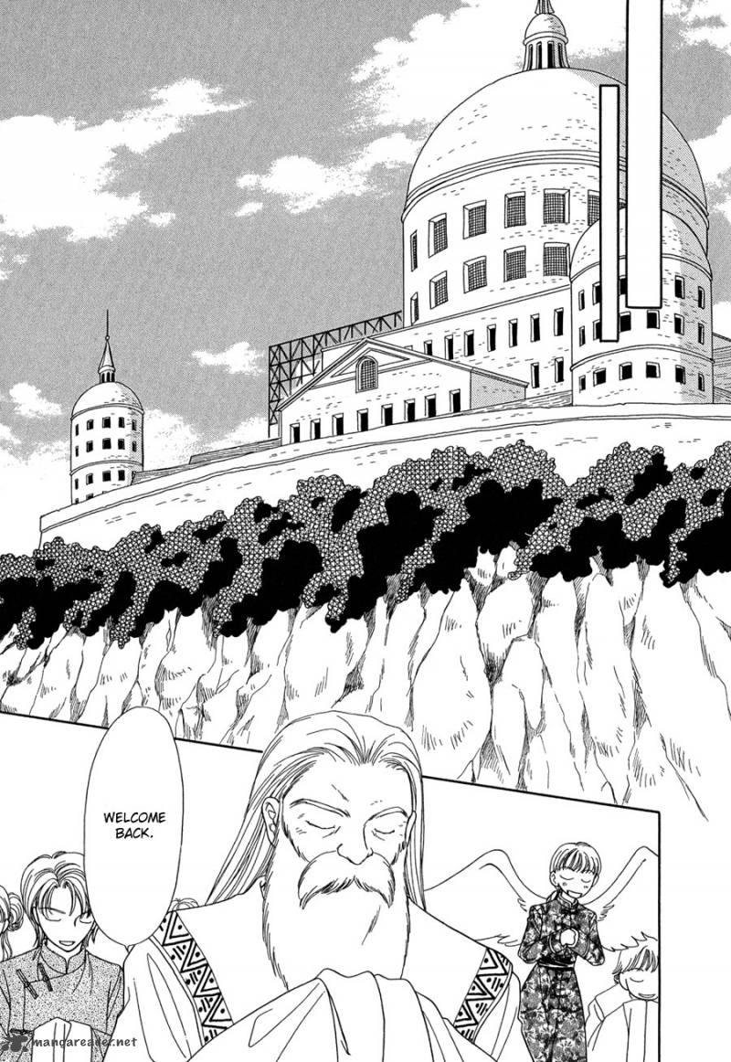 Ryuu No Yuigon Chapter 13 Page 15