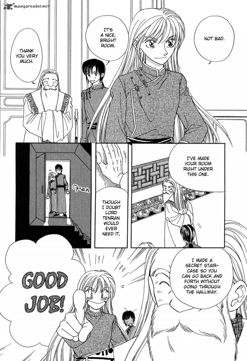 Ryuu No Yuigon Chapter 13 Page 17