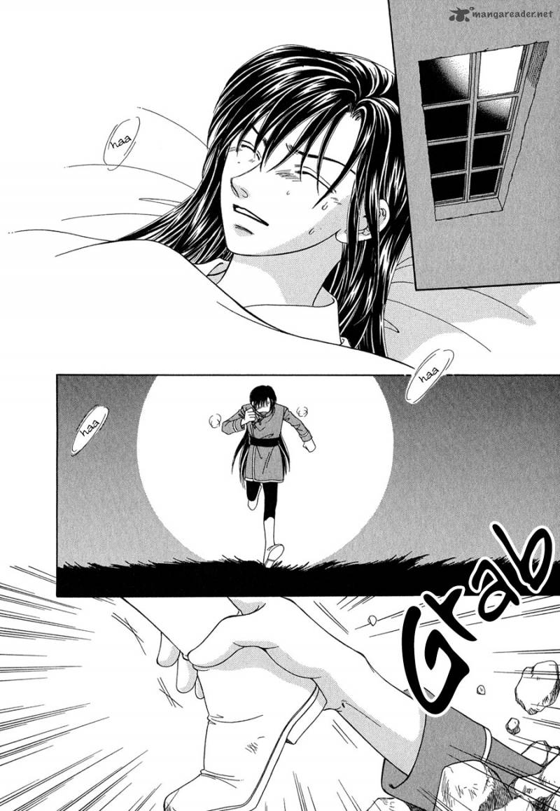 Ryuu No Yuigon Chapter 13 Page 20