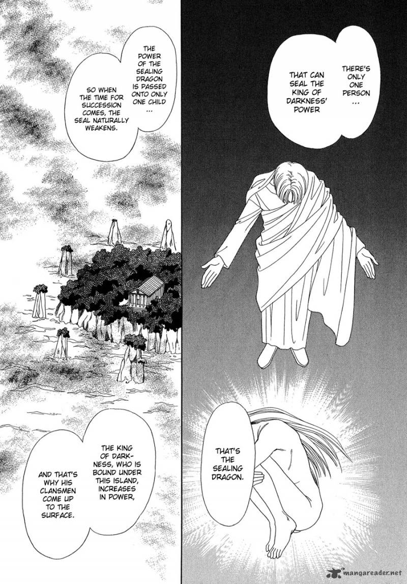 Ryuu No Yuigon Chapter 13 Page 35