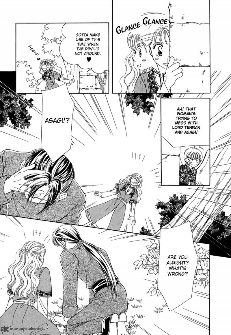 Ryuu No Yuigon Chapter 13 Page 47