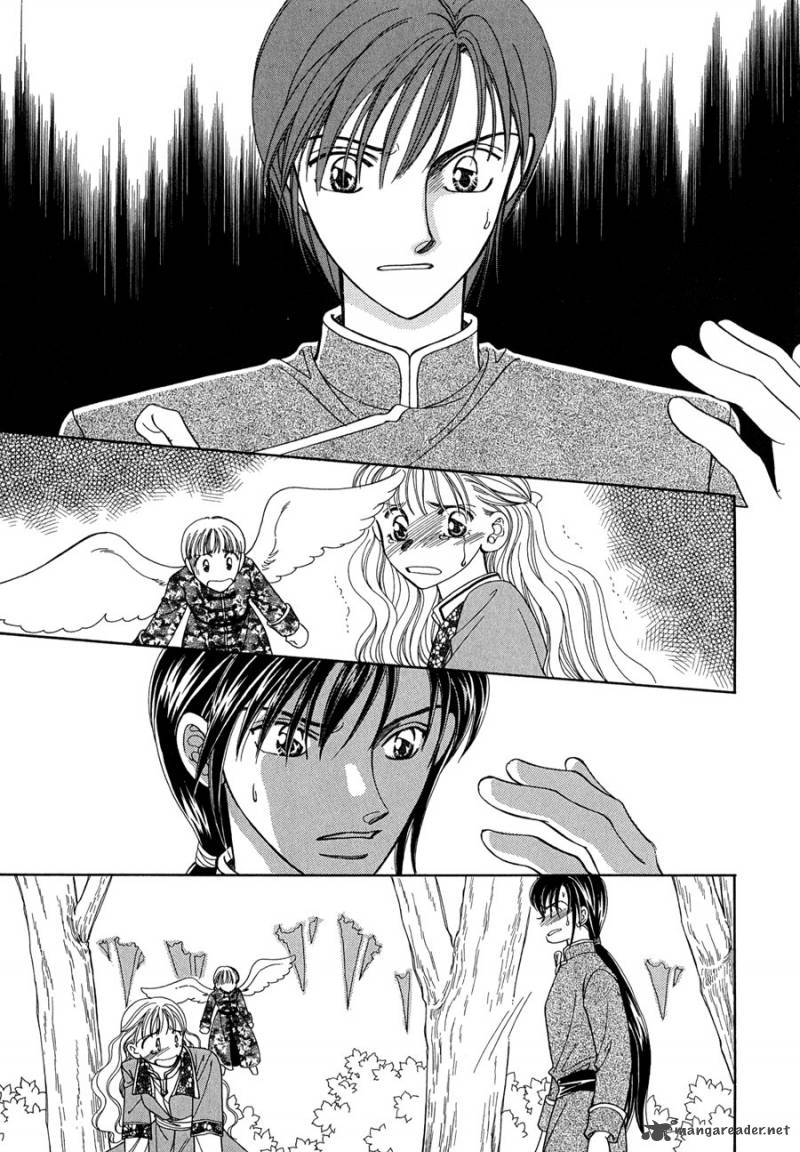 Ryuu No Yuigon Chapter 13 Page 51