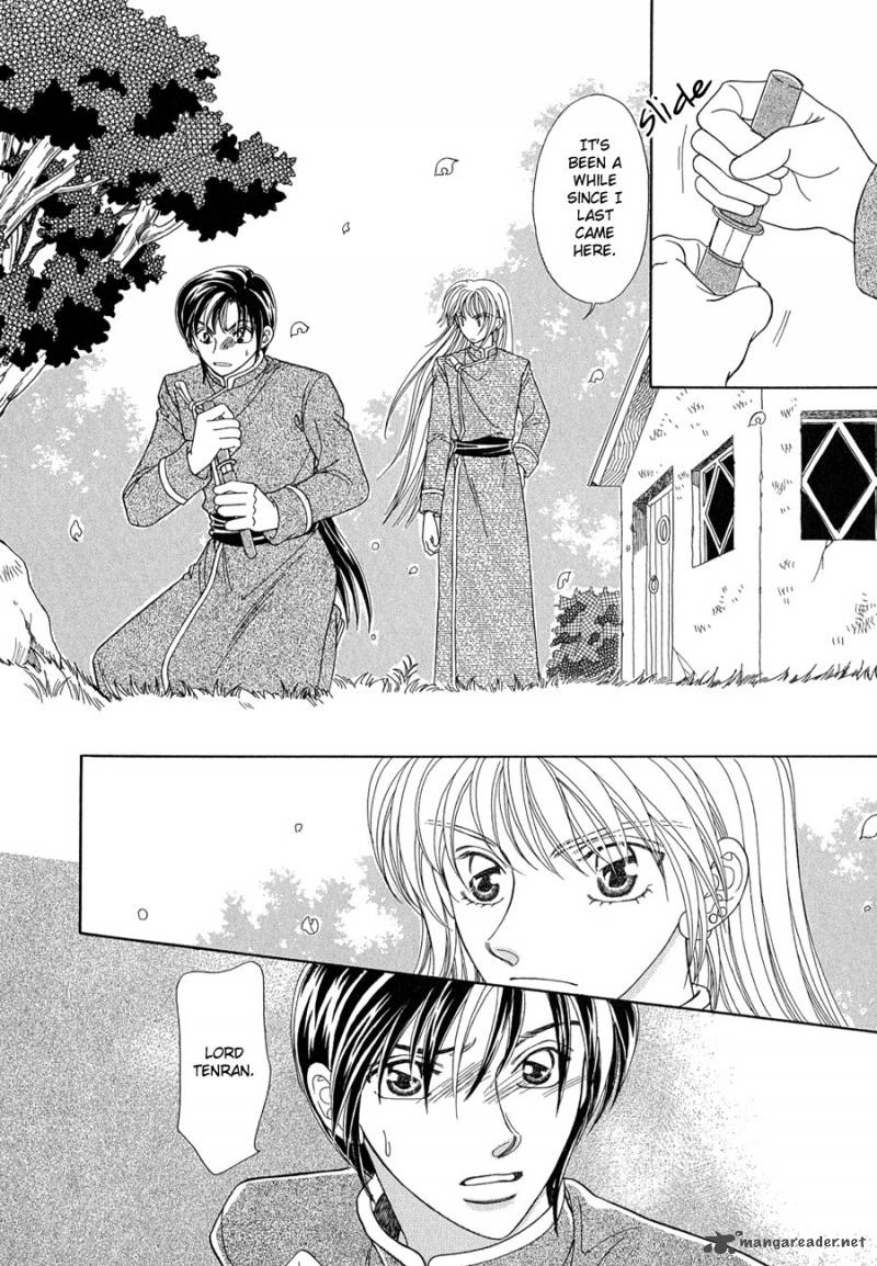 Ryuu No Yuigon Chapter 13 Page 58