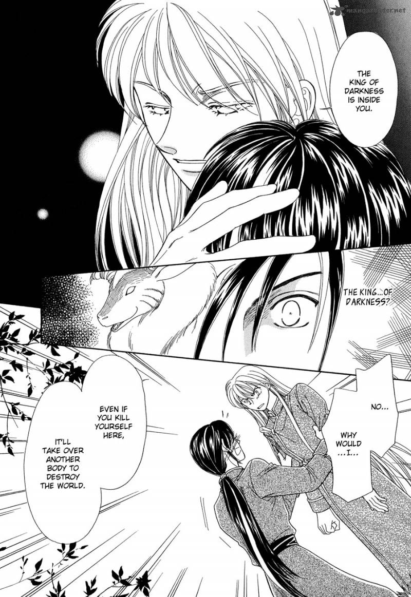 Ryuu No Yuigon Chapter 13 Page 62