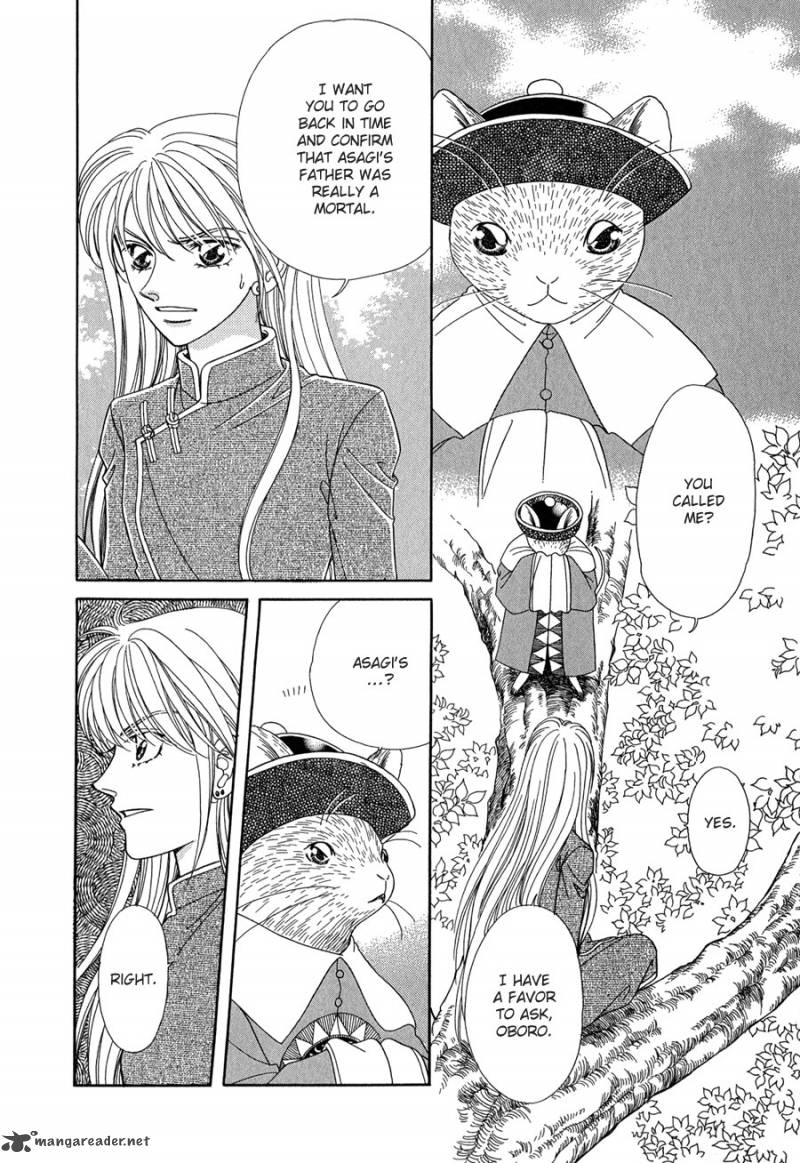 Ryuu No Yuigon Chapter 13 Page 8