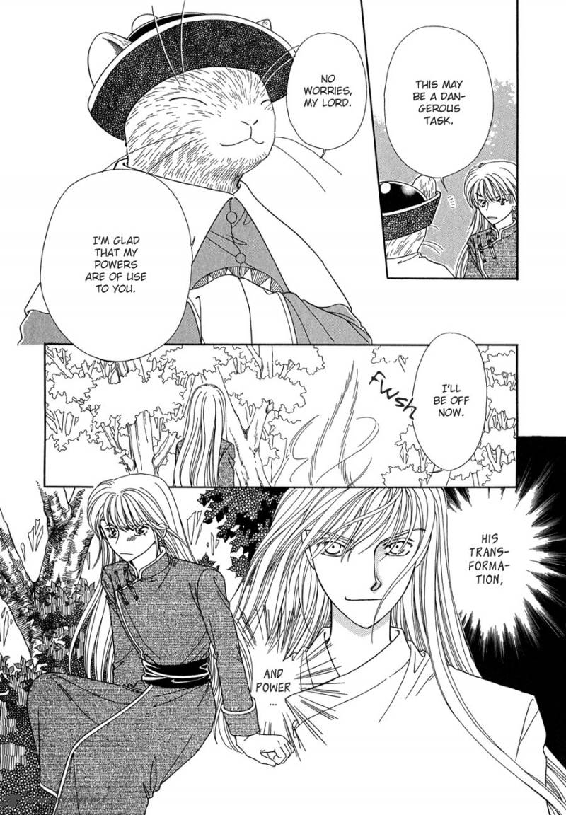 Ryuu No Yuigon Chapter 13 Page 9