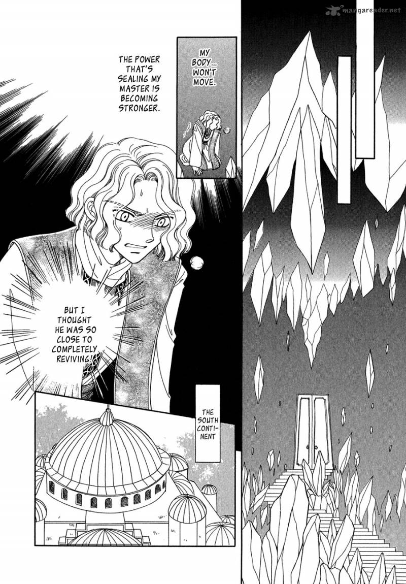 Ryuu No Yuigon Chapter 14 Page 11