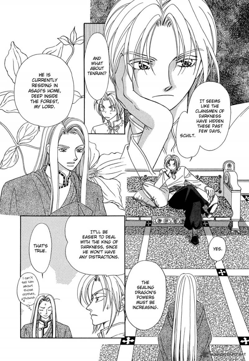 Ryuu No Yuigon Chapter 14 Page 12