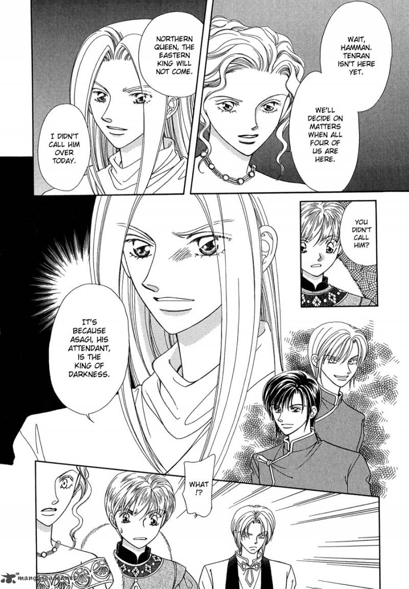 Ryuu No Yuigon Chapter 14 Page 17