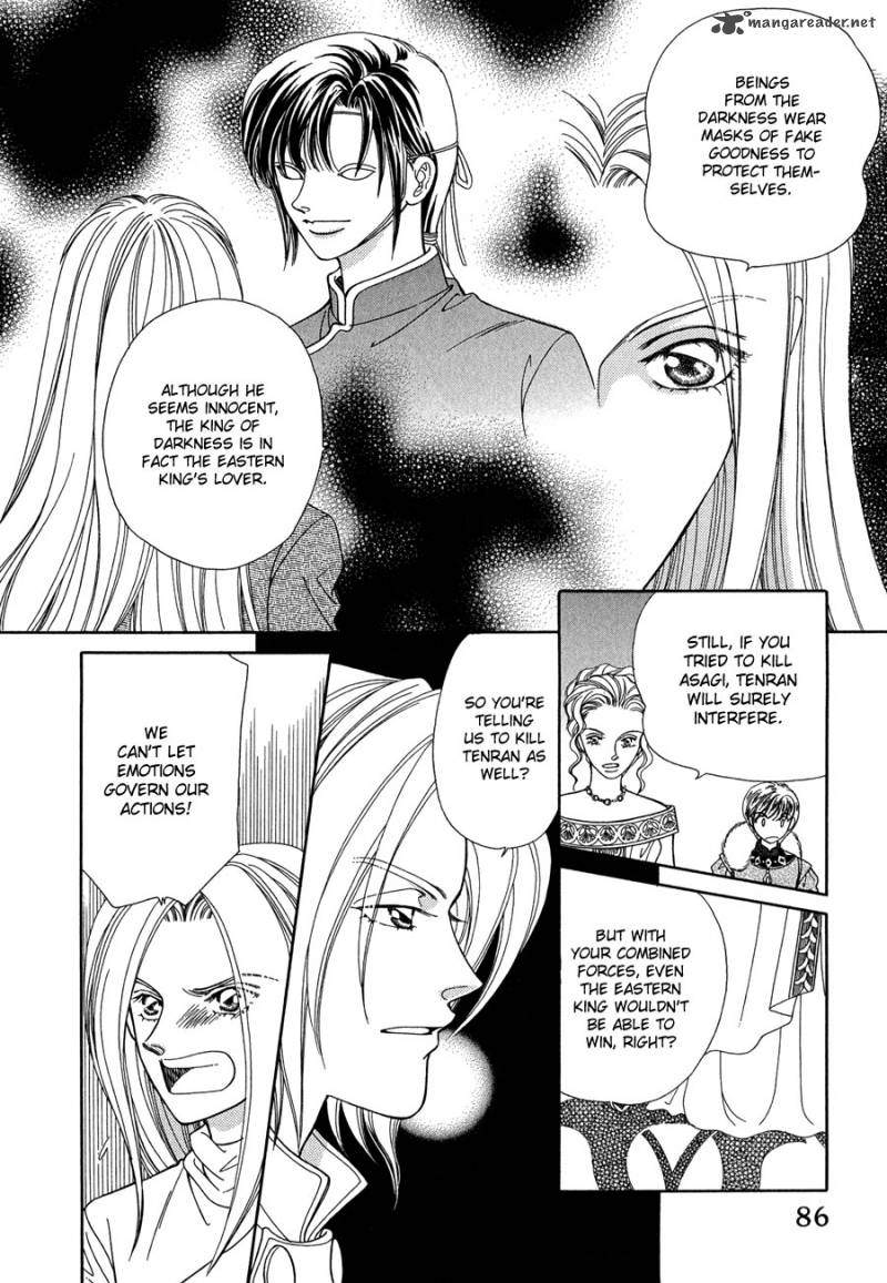 Ryuu No Yuigon Chapter 14 Page 19