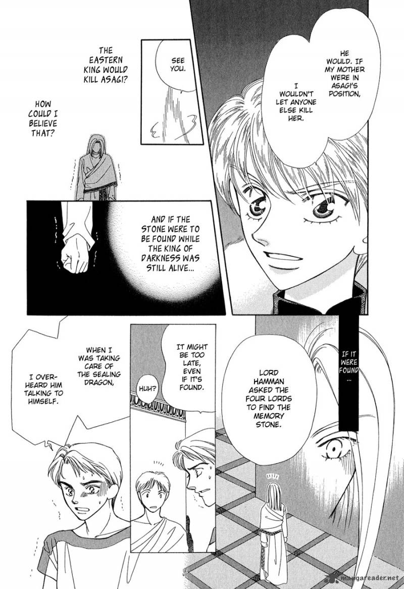 Ryuu No Yuigon Chapter 14 Page 24