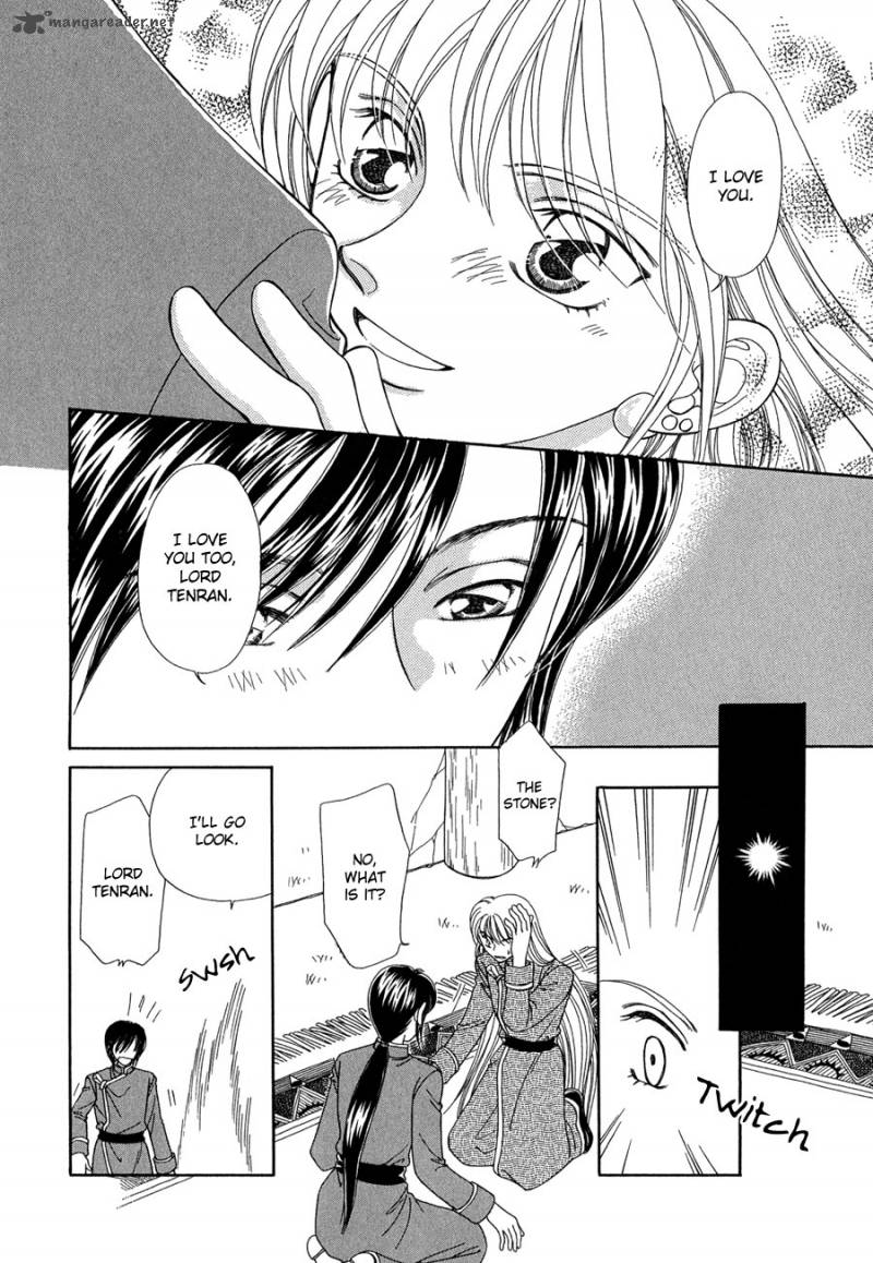 Ryuu No Yuigon Chapter 14 Page 29
