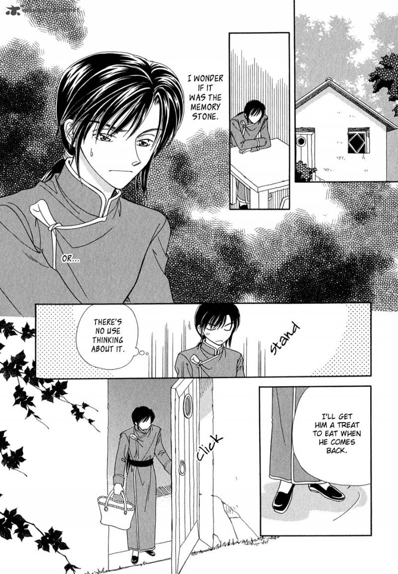 Ryuu No Yuigon Chapter 14 Page 31
