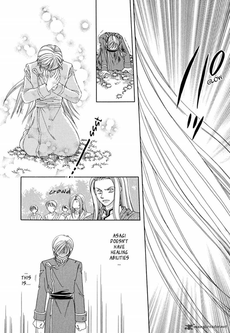 Ryuu No Yuigon Chapter 14 Page 37
