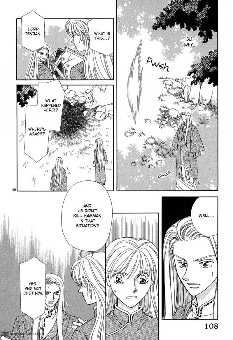 Ryuu No Yuigon Chapter 14 Page 41