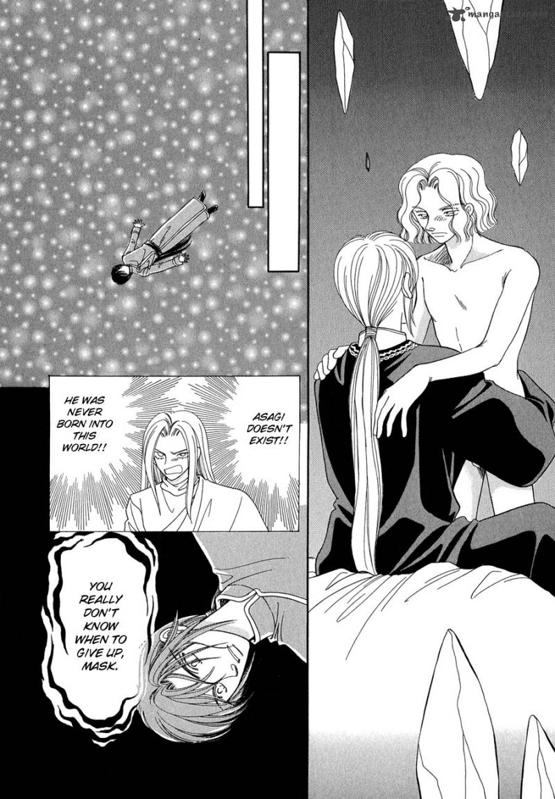 Ryuu No Yuigon Chapter 14 Page 45
