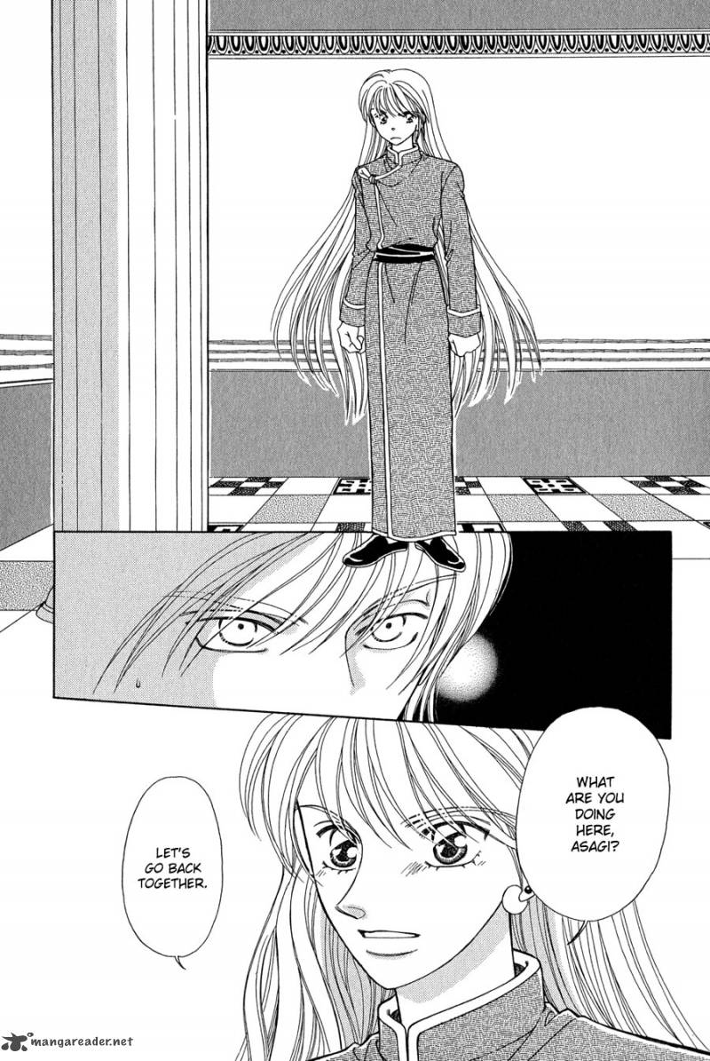 Ryuu No Yuigon Chapter 14 Page 48