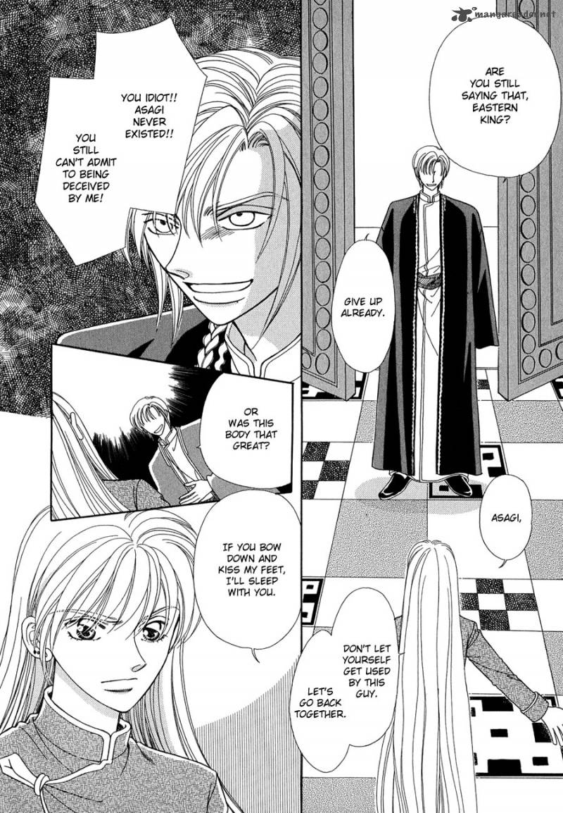 Ryuu No Yuigon Chapter 14 Page 49