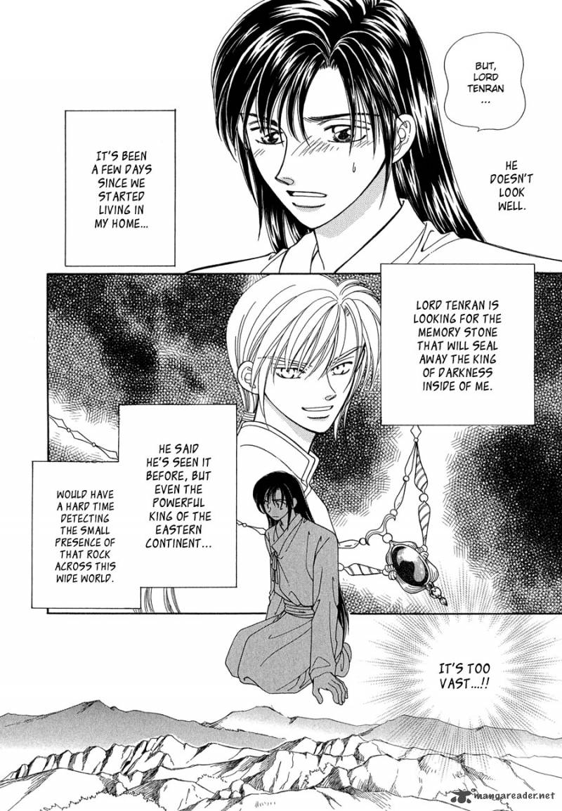 Ryuu No Yuigon Chapter 14 Page 5