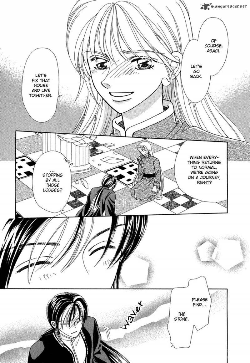 Ryuu No Yuigon Chapter 14 Page 54