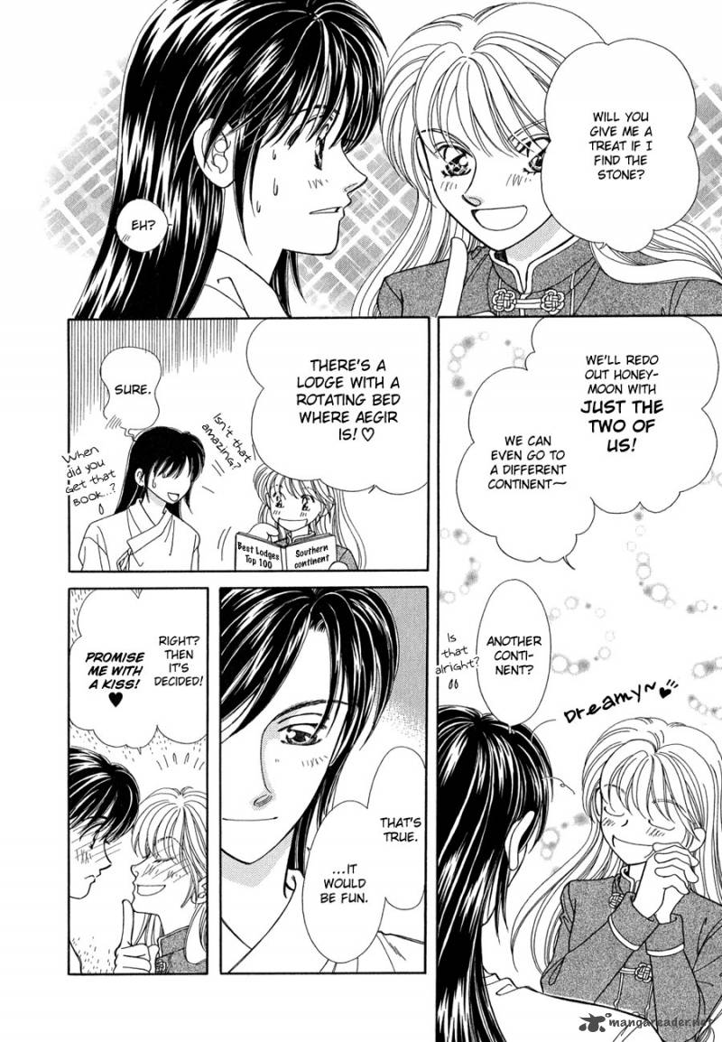 Ryuu No Yuigon Chapter 14 Page 7