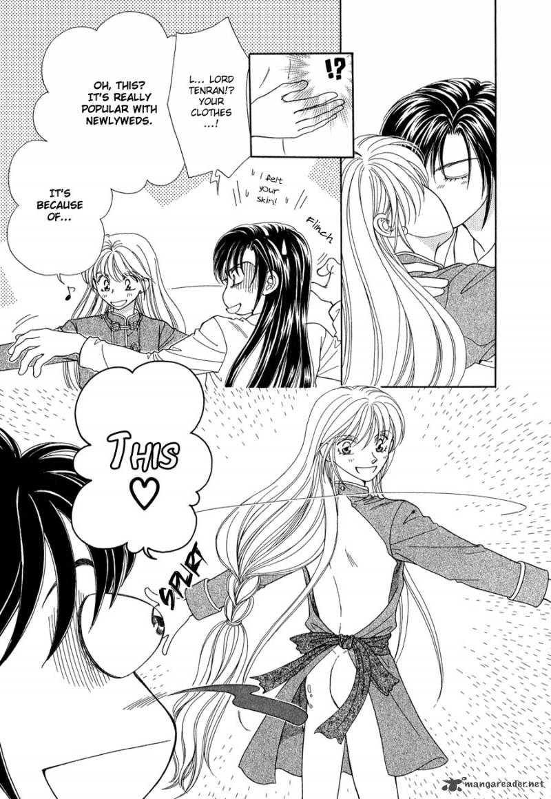Ryuu No Yuigon Chapter 14 Page 8