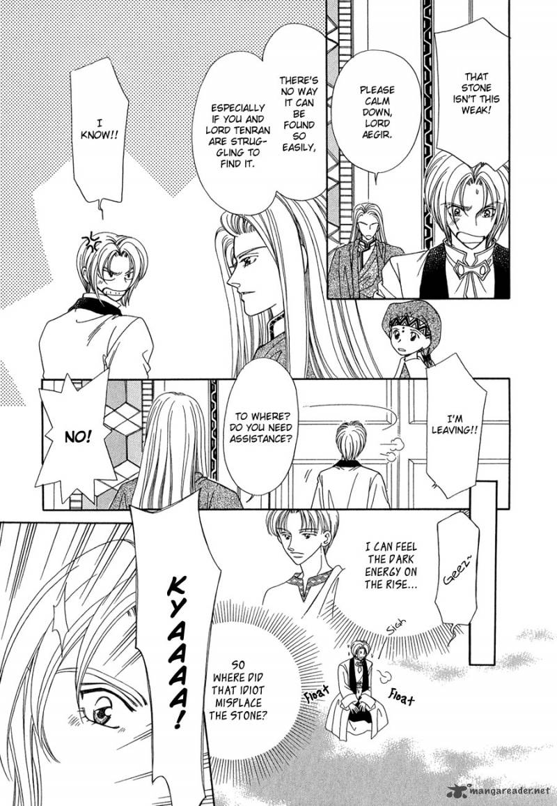 Ryuu No Yuigon Chapter 15 Page 14