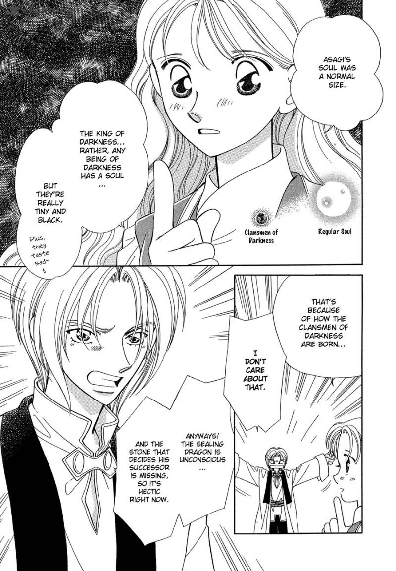 Ryuu No Yuigon Chapter 15 Page 18