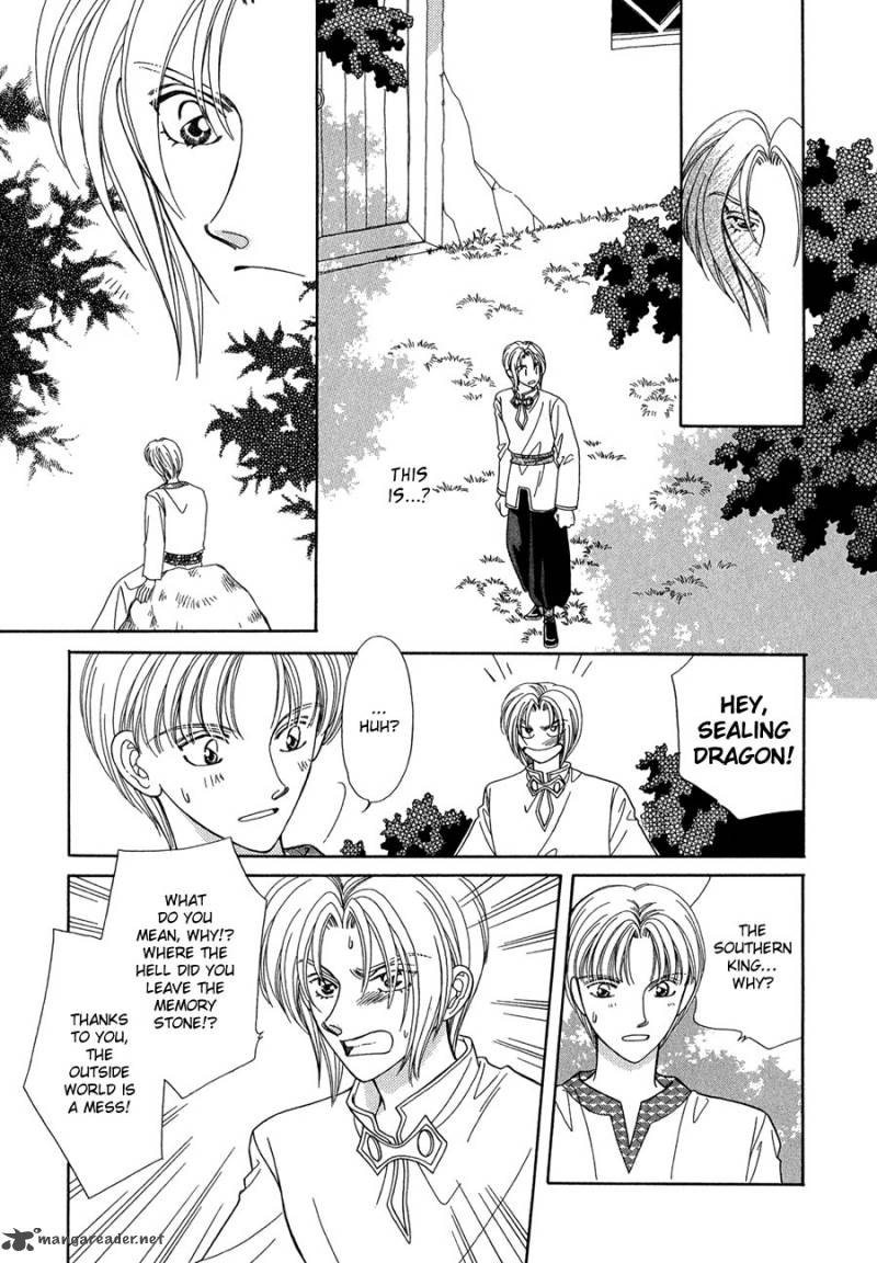 Ryuu No Yuigon Chapter 15 Page 22