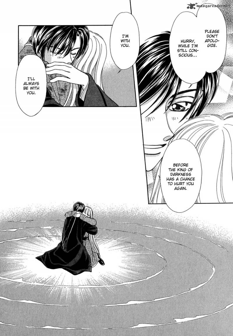 Ryuu No Yuigon Chapter 15 Page 37