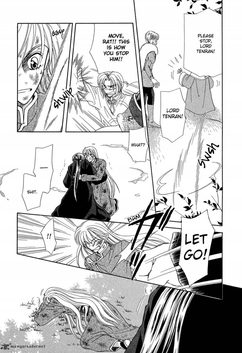Ryuu No Yuigon Chapter 15 Page 42