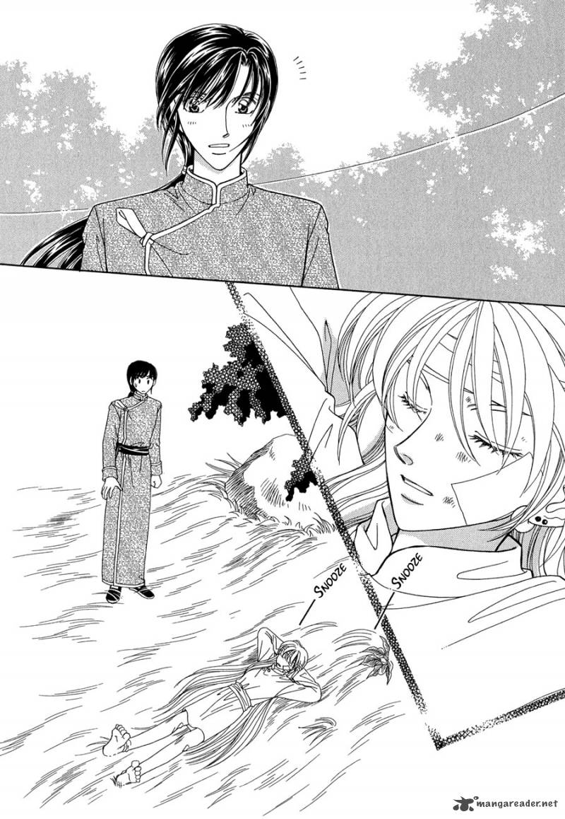 Ryuu No Yuigon Chapter 15 Page 69