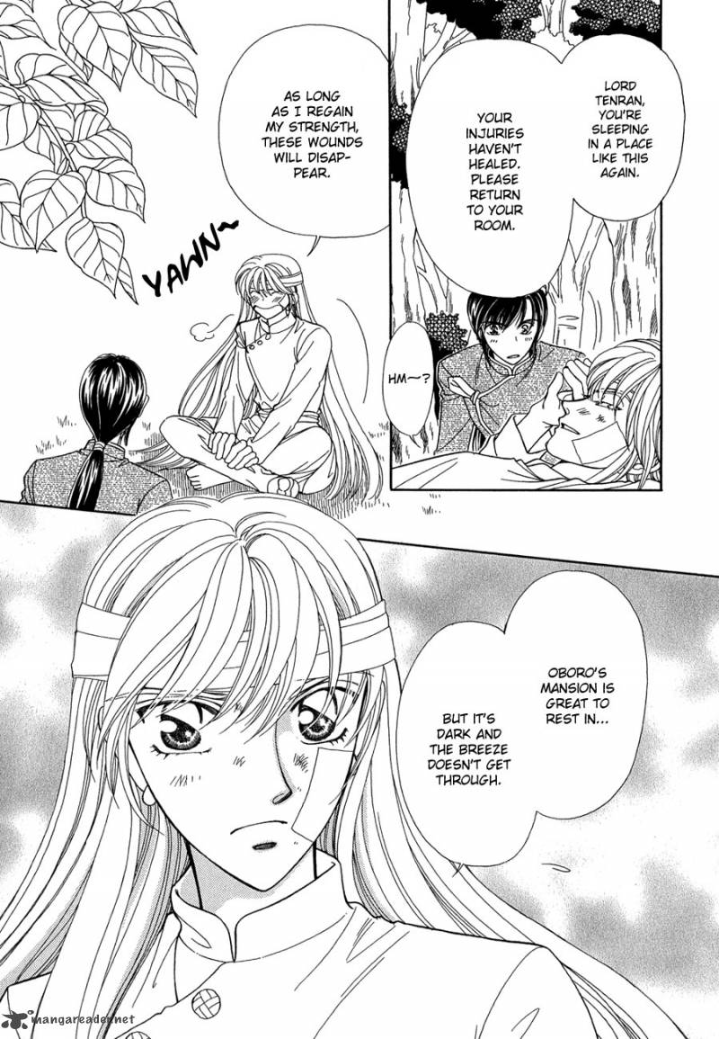 Ryuu No Yuigon Chapter 15 Page 70