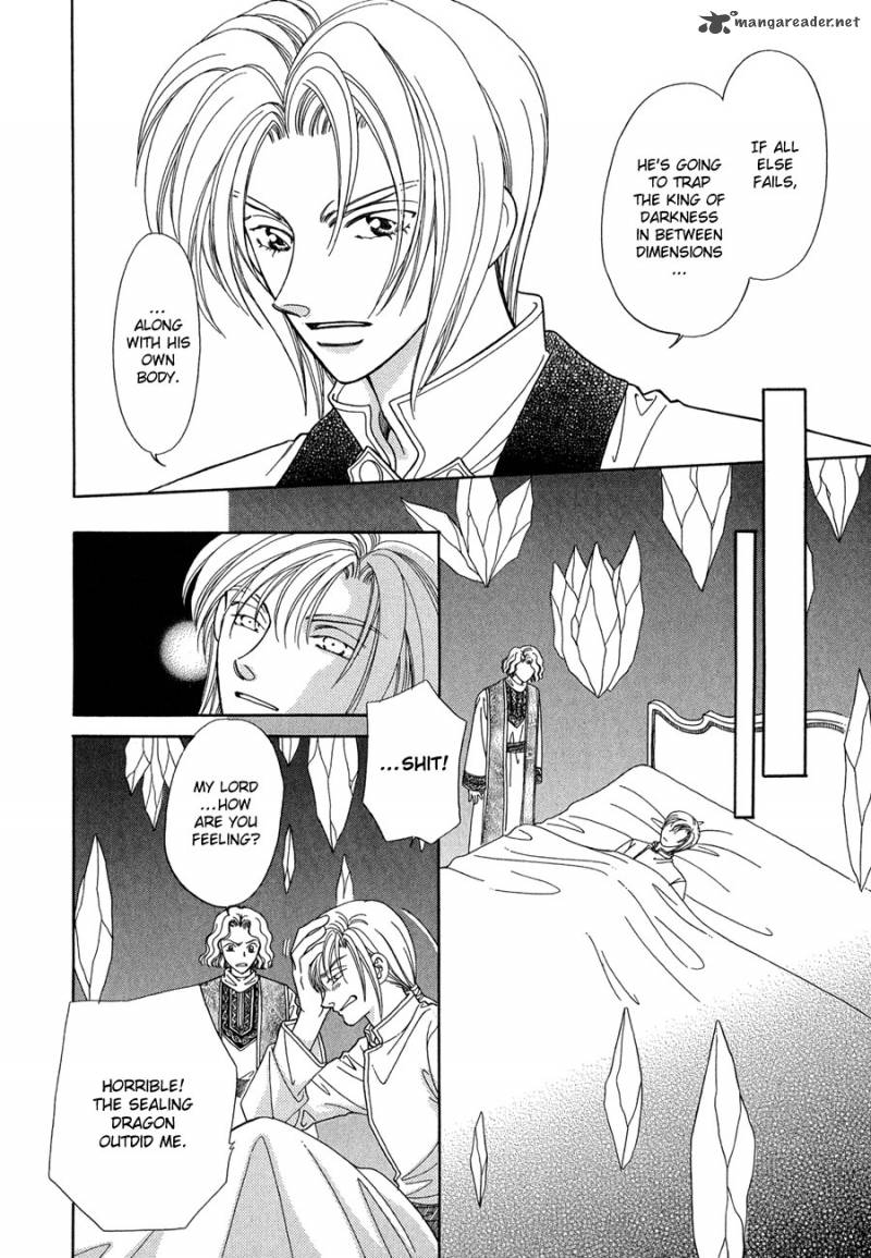 Ryuu No Yuigon Chapter 15 Page 9