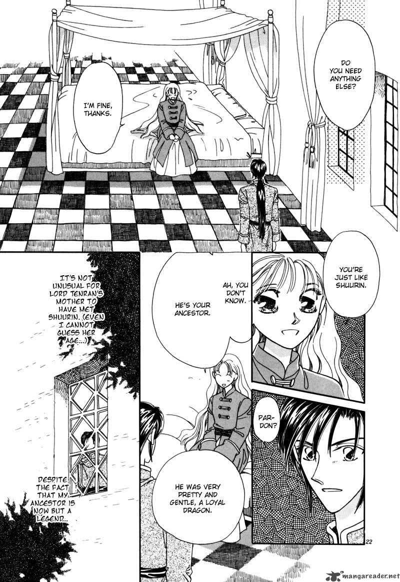 Ryuu No Yuigon Chapter 2 Page 24