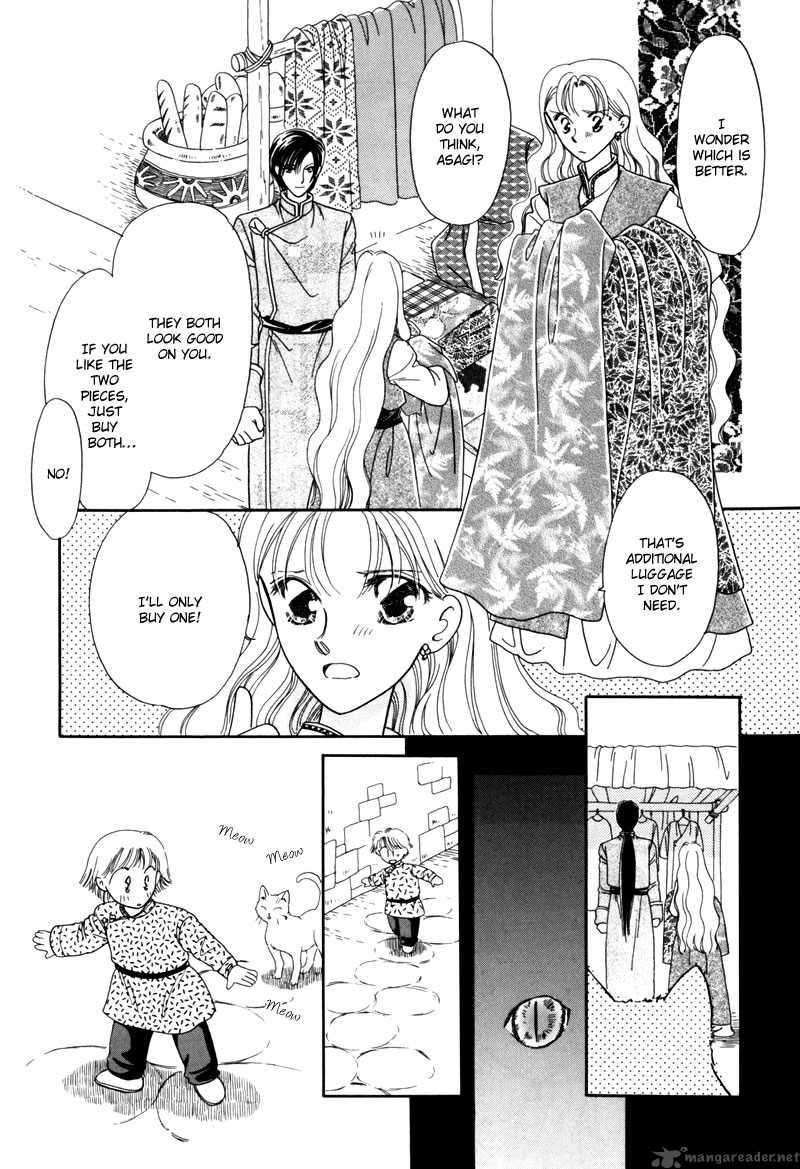 Ryuu No Yuigon Chapter 2 Page 35
