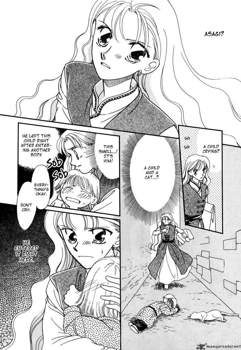 Ryuu No Yuigon Chapter 2 Page 40