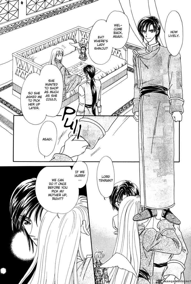 Ryuu No Yuigon Chapter 2 Page 42
