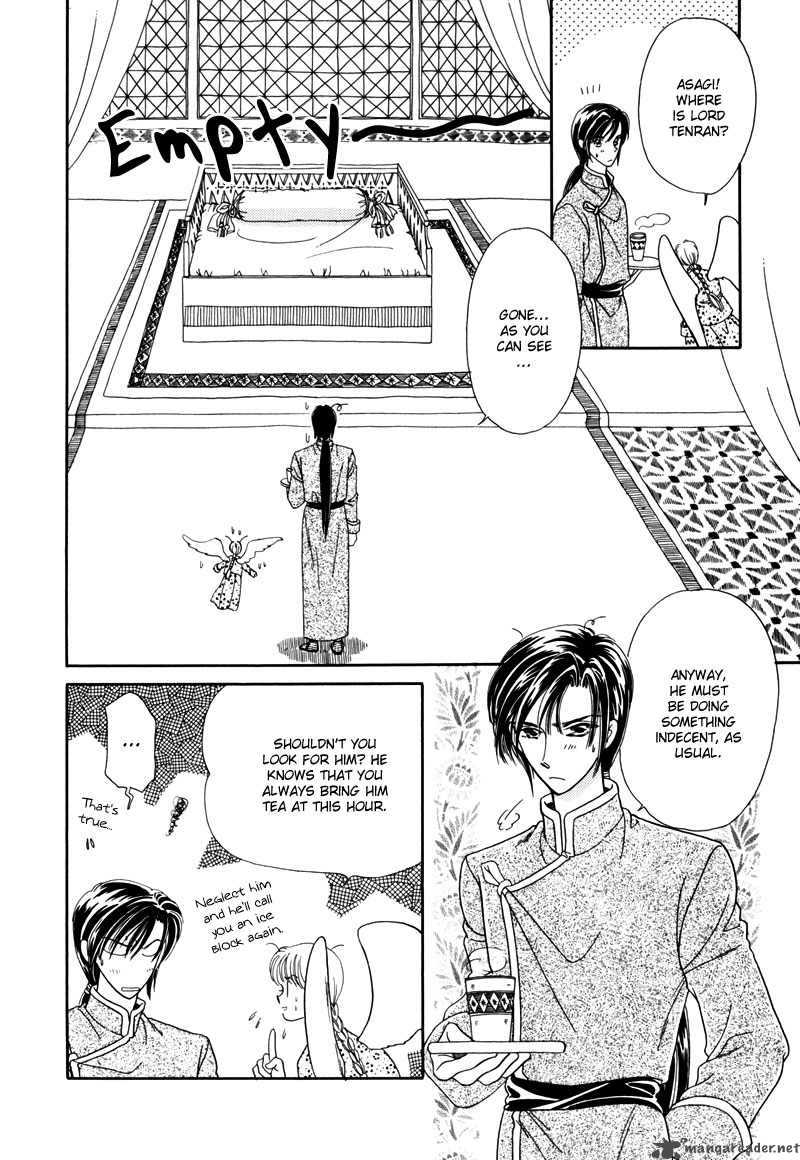 Ryuu No Yuigon Chapter 2 Page 5