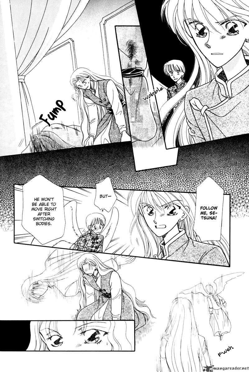 Ryuu No Yuigon Chapter 2 Page 51